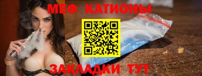 бошки Донской