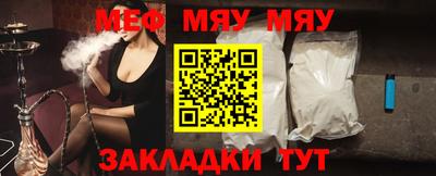 бошки Донской