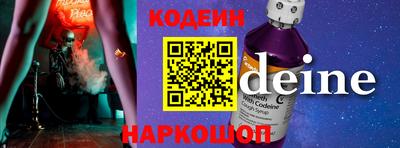 бошки Донской