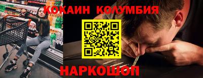 ПСИЛОЦИБИНОВЫЕ ГРИБЫ Дубна