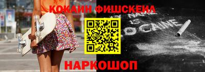 ПСИЛОЦИБИНОВЫЕ ГРИБЫ Дубна