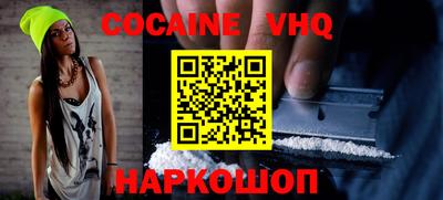 ПСИЛОЦИБИНОВЫЕ ГРИБЫ Дубна