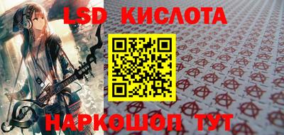 ALPHA-PVP Донецк