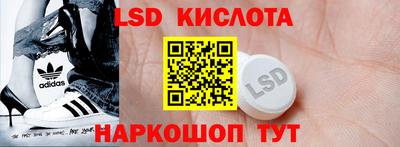 ПСИЛОЦИБИНОВЫЕ ГРИБЫ Дубна