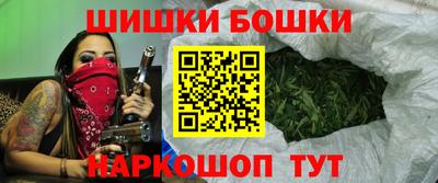 ПСИЛОЦИБИНОВЫЕ ГРИБЫ Дубна