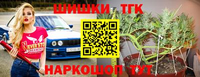 ПСИЛОЦИБИНОВЫЕ ГРИБЫ Дубна
