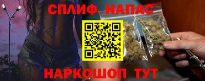 бошки Донской