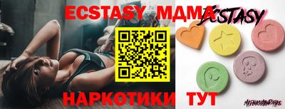бошки Донской