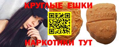 бошки Донской