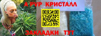ПСИЛОЦИБИНОВЫЕ ГРИБЫ Дубна