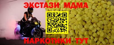 бошки Донской