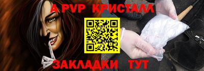 ПСИЛОЦИБИНОВЫЕ ГРИБЫ Дубна