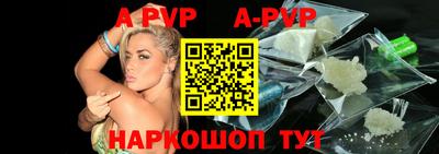 ПСИЛОЦИБИНОВЫЕ ГРИБЫ Дубна