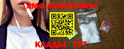 бошки Донской
