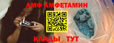 ПСИЛОЦИБИНОВЫЕ ГРИБЫ Дубна