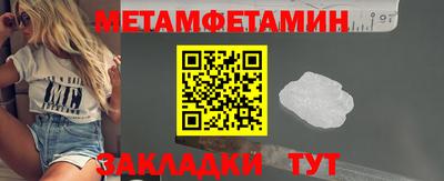 ПСИЛОЦИБИНОВЫЕ ГРИБЫ Дубна