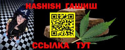 ПСИЛОЦИБИНОВЫЕ ГРИБЫ Дубна