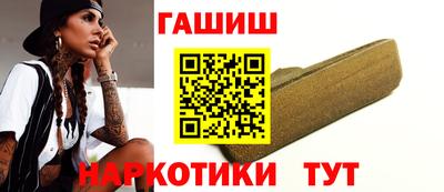 ALPHA-PVP Донецк