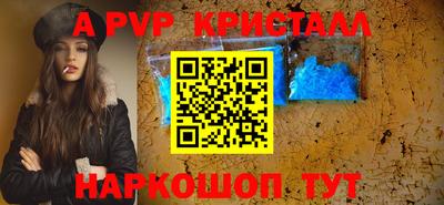 ПСИЛОЦИБИНОВЫЕ ГРИБЫ Дубна