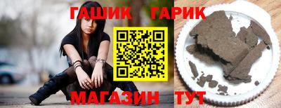 ALPHA-PVP Донецк