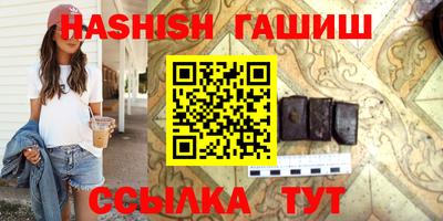 ПСИЛОЦИБИНОВЫЕ ГРИБЫ Дубна