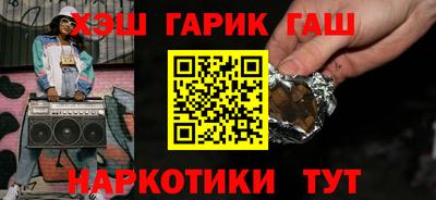 бошки Донской
