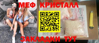 ALPHA-PVP Донецк