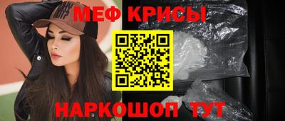 бошки Донской