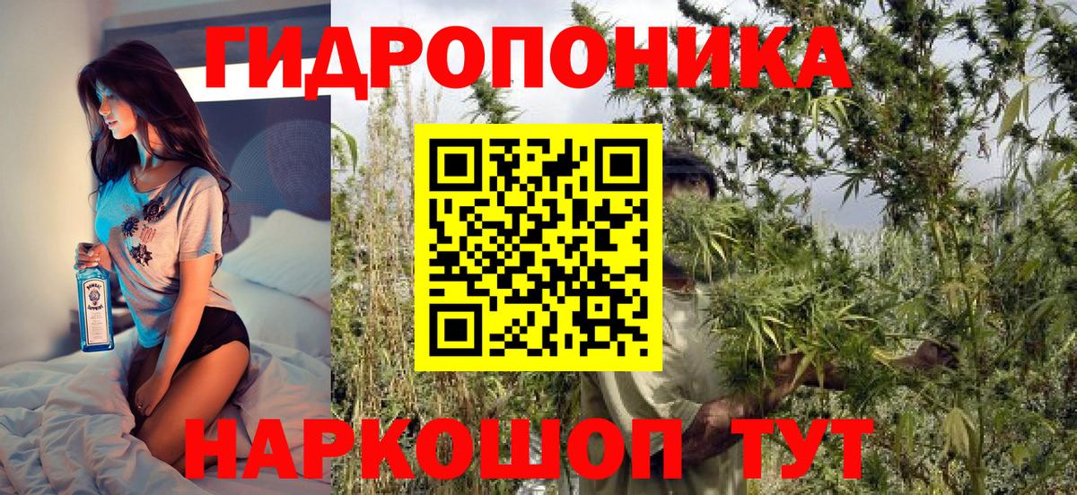 Дюртюли  Марихуана MAZAR  Бошки марихуана White Widow  Канабис AK-47  Бошки марихуана LSD WEED  Вход с VPN 